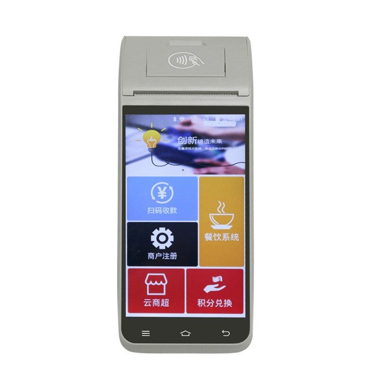 Smart cash register/point exchange machine - Beautybuzz'